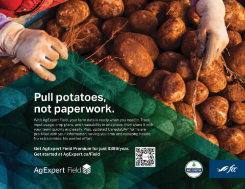 Image of AgExpert Field